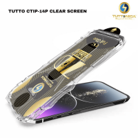 TUTTO CTIP-14P CLEAR SCREEN